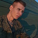 Александр, 29 лет