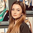 Арина, 24 года