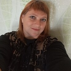 Фотография девушки Малинка, 35 лет из г. Беловодск