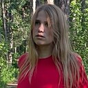 Света, 29 лет