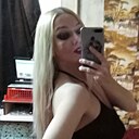 Ирина, 37 лет