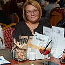 Ольга, 44 года