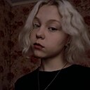 Ангелок, 18 лет