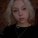 Ангелок, 18 лет