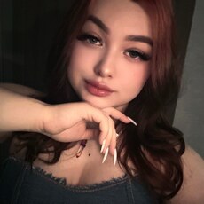 Фотография девушки Зоя, 20 лет из г. Челябинск