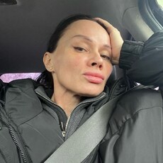 Фотография девушки Дарья, 41 год из г. Кемерово