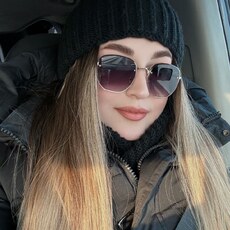 Фотография девушки Кристина, 29 лет из г. Ленинск-Кузнецкий