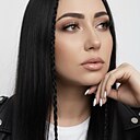 Александра, 33 года