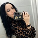 Лена, 32 года