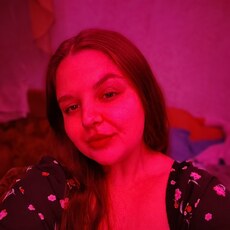 Фотография девушки Екатерина, 22 года из г. Славянск-на-Кубани