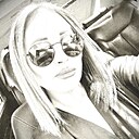 Амалия, 33 года