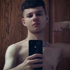 Фотография мужчины Bogdan, 18 лет из г. Пинск