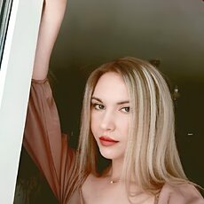 Фотография девушки Ксения, 20 лет из г. Воронеж