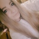 Мария, 26 лет