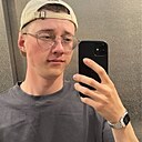 Денис, 20 лет