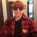 Алина, 44 года