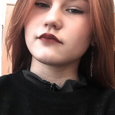 Фотография девушки Эмануэль, 22 года из г. Ангарск