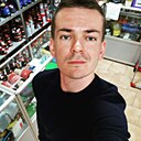 Денис, 43 года