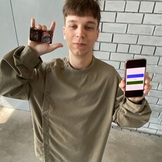 Фотография мужчины Максим, 20 лет из г. Нижний Новгород