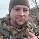 Перо, 33 года