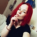 Красный Воин, 28 лет