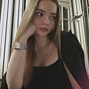 Анна, 21 год