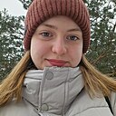 Екатерина, 20 лет