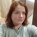 Александра, 42 года