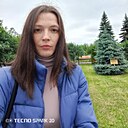 Карина, 31 год