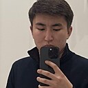 Айбек, 20 лет