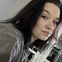 Арина, 28 лет