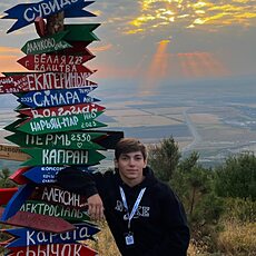 Фотография мужчины Исраил, 23 года из г. Калининград