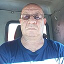 Александр, 61 год