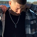 Богадн, 20 лет