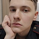 Лёша, 22 года