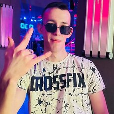 Фотография мужчины Pawel, 24 года из г. Катовице