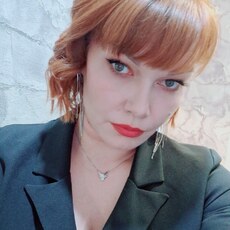 Лиса, 36 из г. Чита.