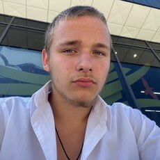 Фотография мужчины Арарат, 19 лет из г. Черновцы