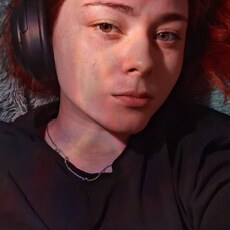 Анастасия, 21 из г. Иркутск.