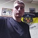 Саша, 22 года