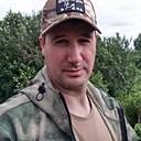 Красавчик, 41 год