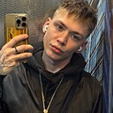 Егор, 22 года