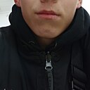 Евгений, 18 лет