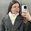 Дарина, 20 лет