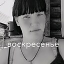 Татьяна, 40 лет