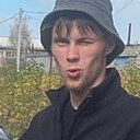 Игорь, 21 год