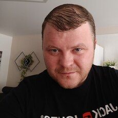 Maxim, 37 из г. Пирмасенс.