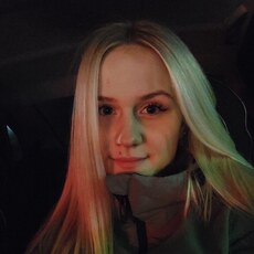 Фотография девушки Кристина, 24 года из г. Москва