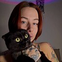 Татьяна, 30 лет