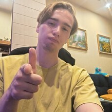 Фотография мужчины Алексей, 20 лет из г. Магадан